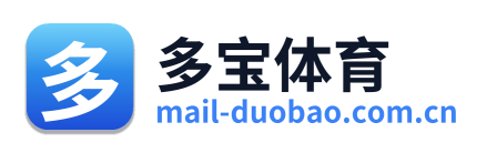 多宝体育 Logo